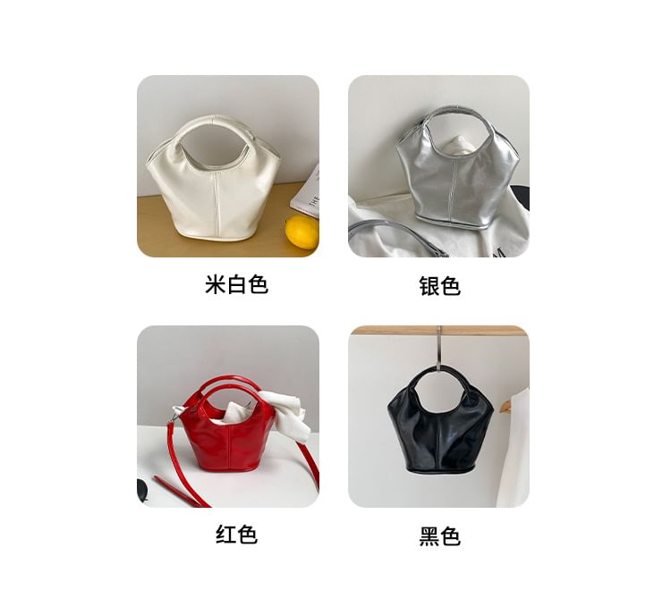 Faux Leather Bag Crossbody