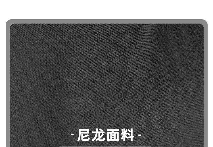 Tote Plain Trim Contrast Bag