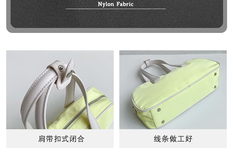 Tote Plain Trim Contrast Bag