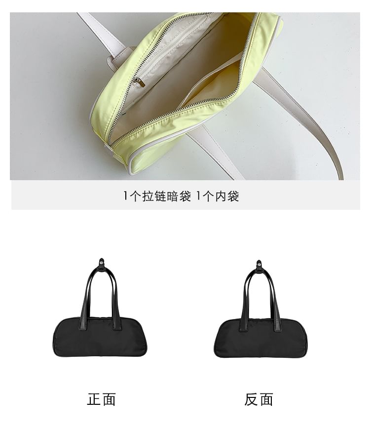 Tote Plain Trim Contrast Bag