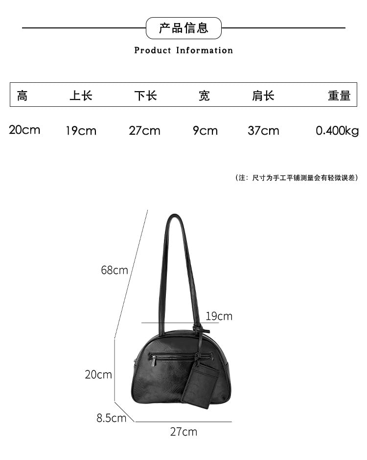 Bag Shoulder Faux Leather