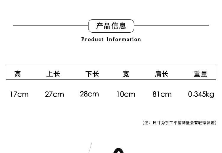 Shoulder Bag Faux Suede