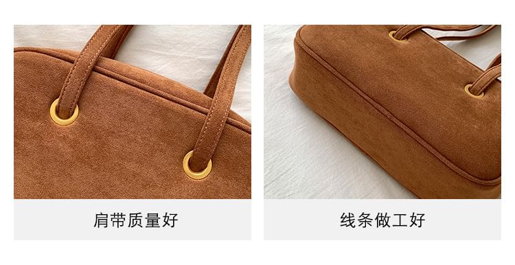 Shoulder Bag Faux Suede
