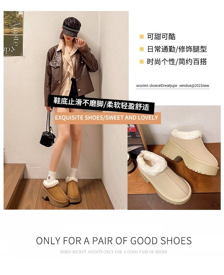 Platform Ankle Boots Fleece-Lined