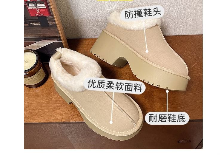 Platform Ankle Boots Fleece-Lined