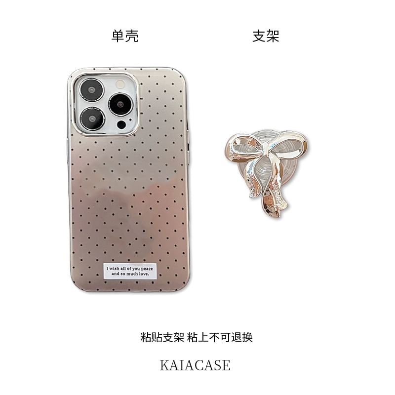 Phone Dot Polka Case