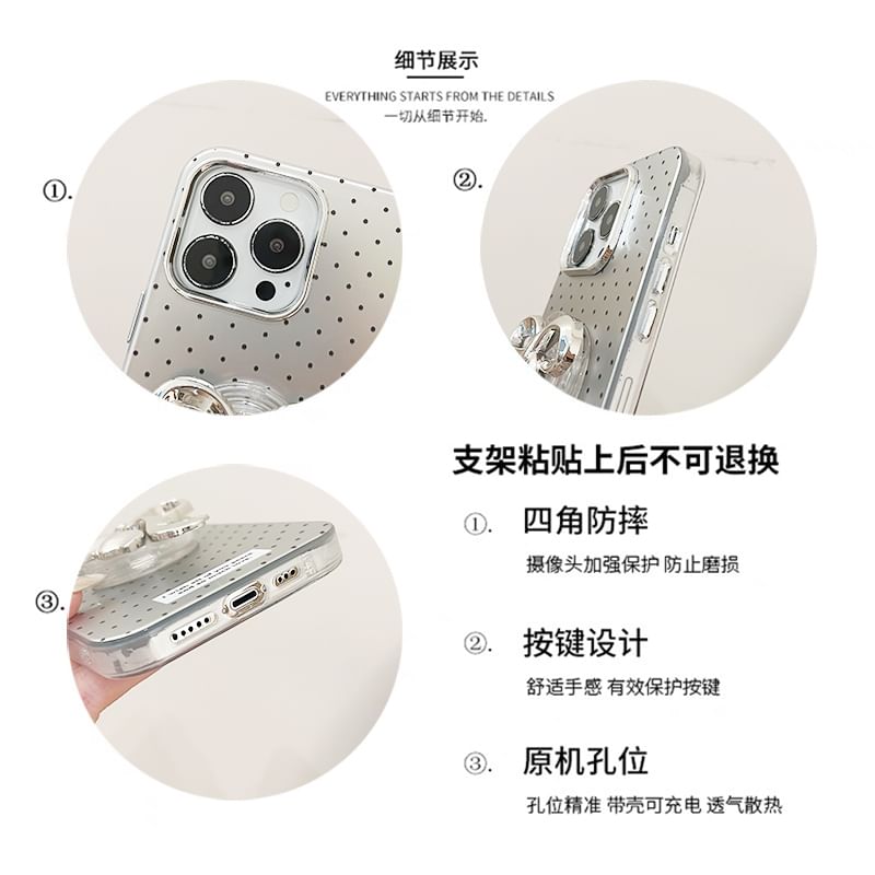 Phone Dot Polka Case