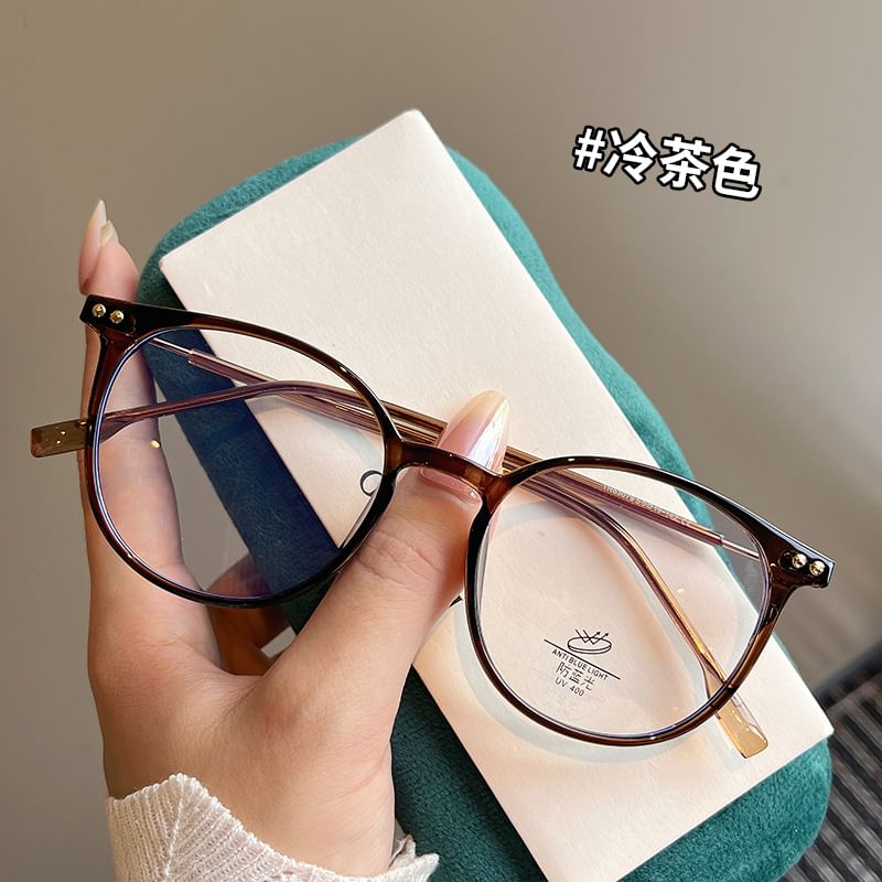 Sunglasses Frame Round