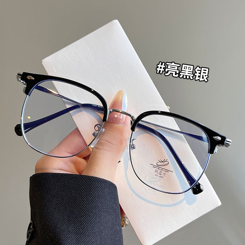 Sunglasses Frame Half