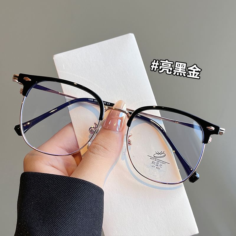 Sunglasses Frame Half