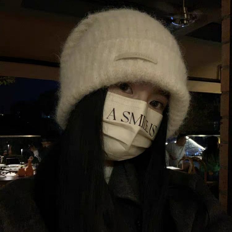 Applique Plain / Knit Ribbed Beanie