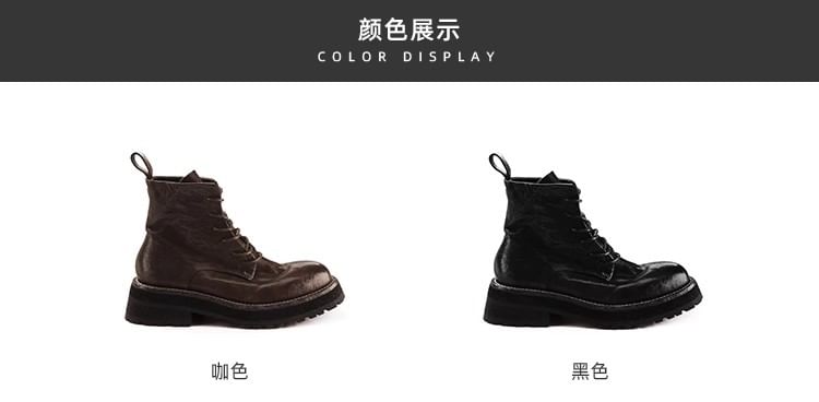 Platform Short Leather Genuine Boots Lace-Up Plain