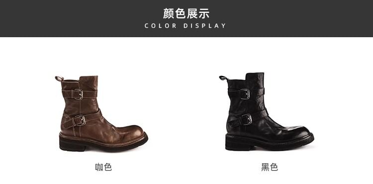 Platform Short Buckled Leather Genuine Boots Plain