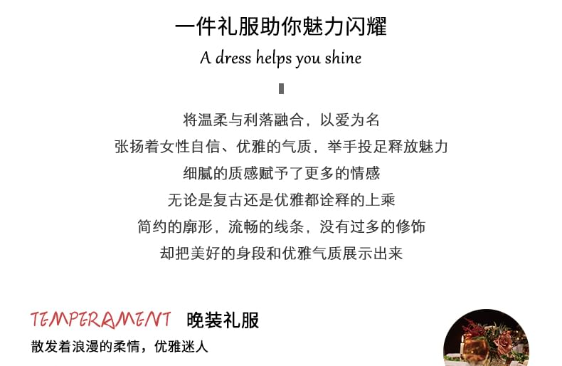 Evening Strapless Gown Plain Ruched A-Line