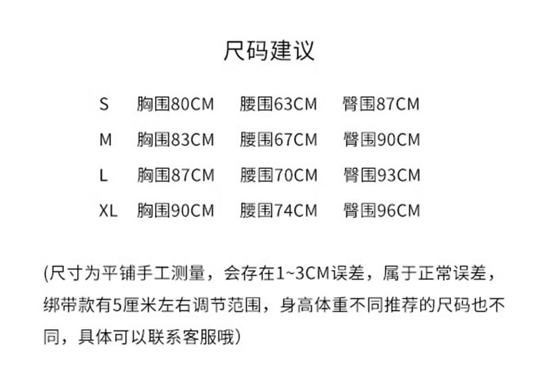 Floral Evening Bow Strapless Sheath Gown