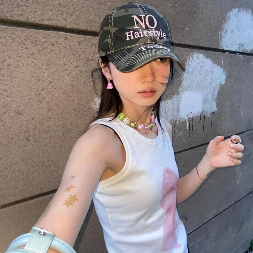 Baseball Cap Embroidered Camo Print Letter