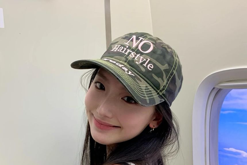 Baseball Cap Embroidered Camo Print Letter