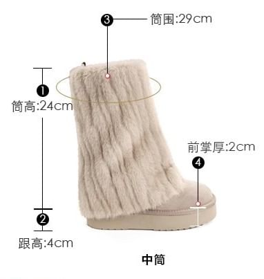 Snow Boots Fluffy Platform Panel Mid Calf