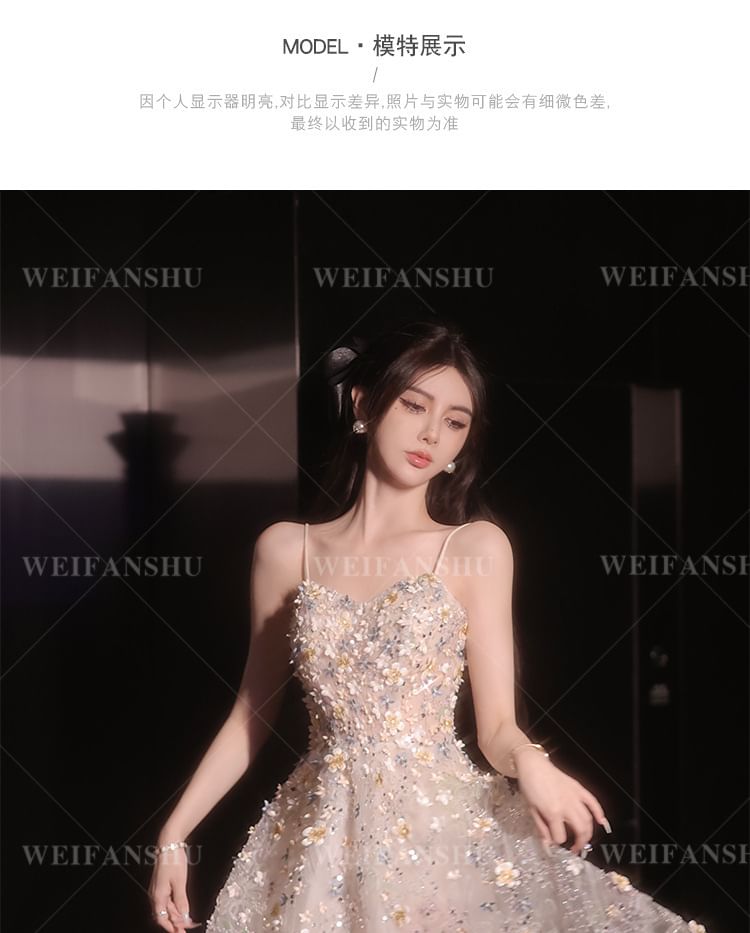 Sequin (Various Floral Evening Embroidered A-Line Gown Designs)