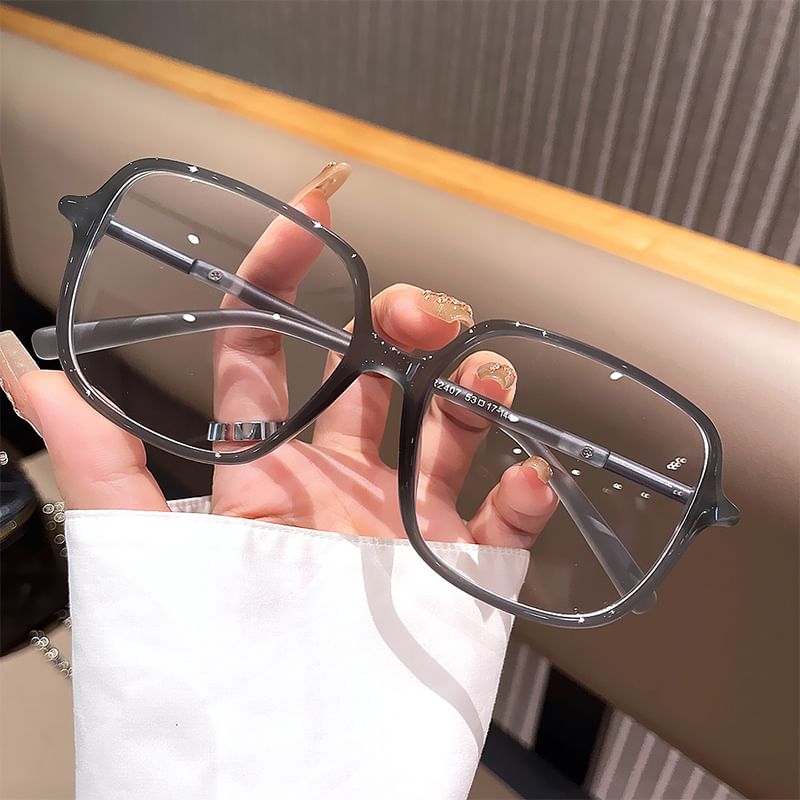 Blue Light Square Glasses Blocking