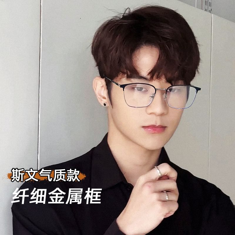 Glasses Square Blocking Blue Light