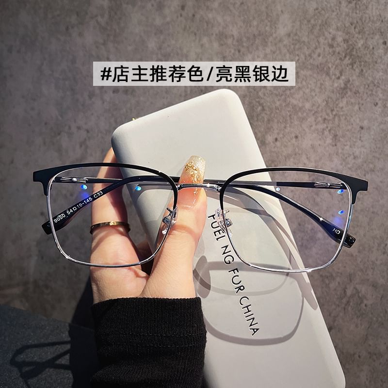 Glasses Square Blocking Blue Light