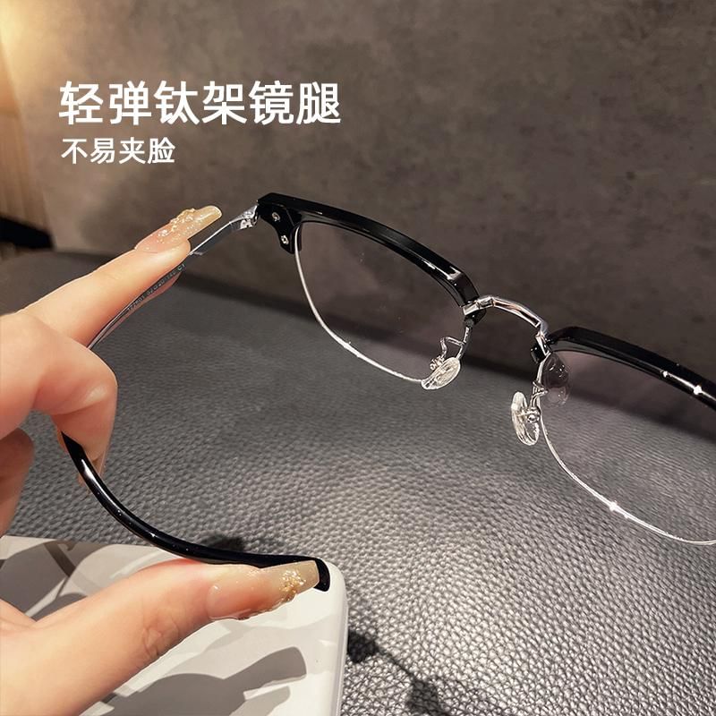 Square Blue Blocking Light Glasses