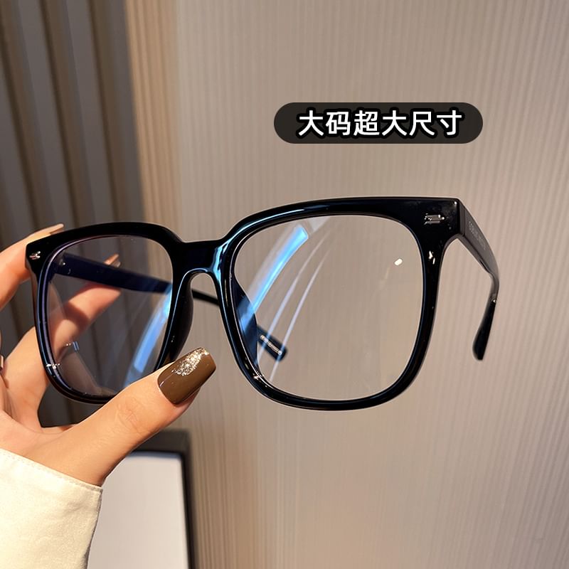 Square Light Blue Glasses Blocking