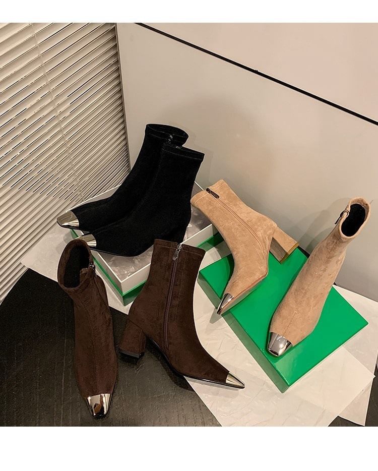 Short Detail Boots Plain Metal Block Heel