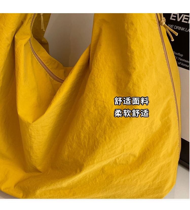 Plain Bag Tote