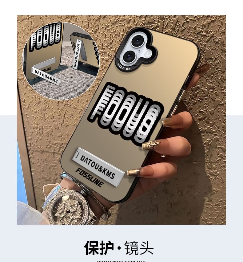 Stand Case Lettering Phone