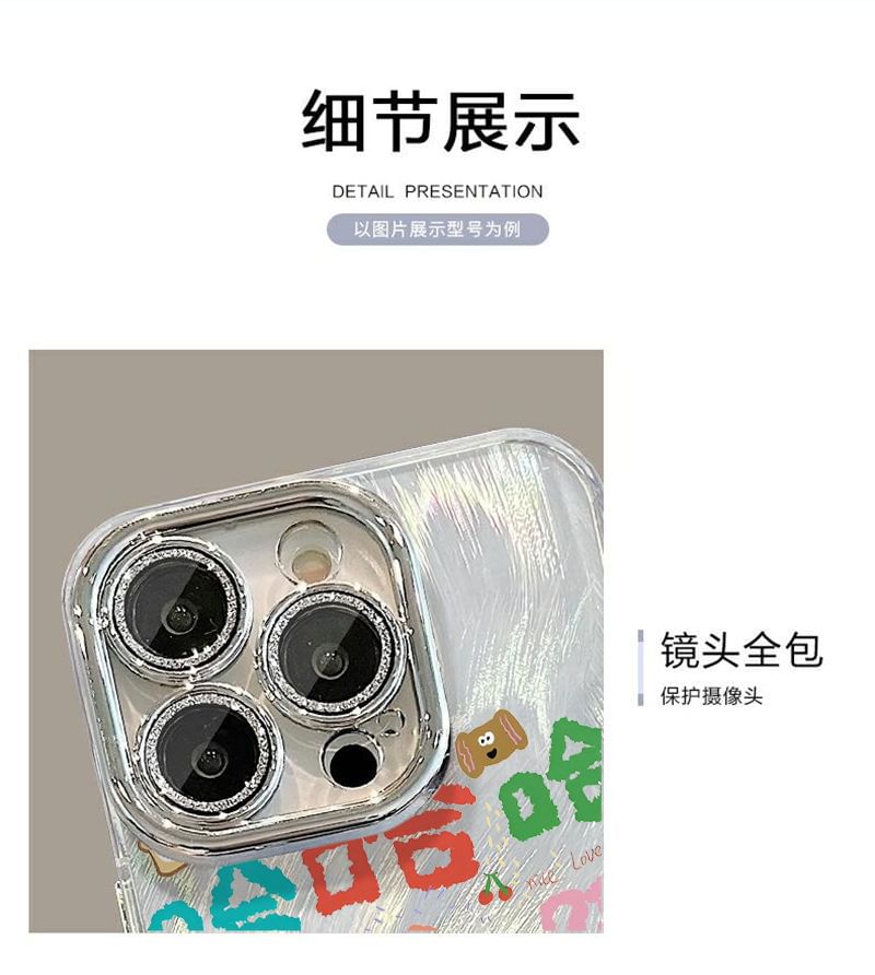 Chinese Case Character Phone Stand