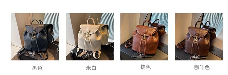 Leather Plain Flap Backpack Faux