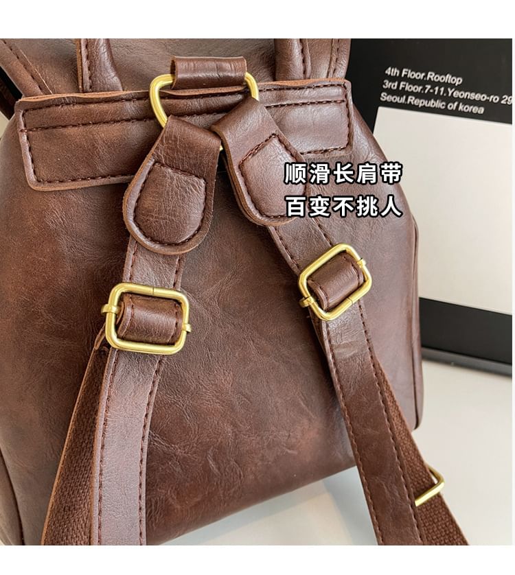 Leather Plain Flap Backpack Faux