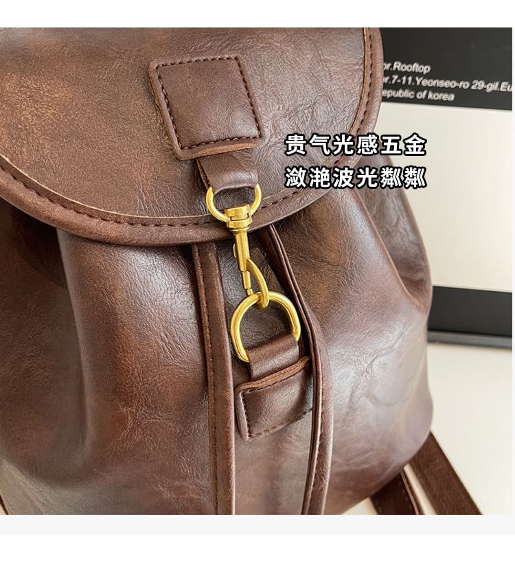Leather Plain Flap Backpack Faux
