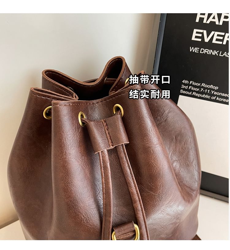 Leather Plain Flap Backpack Faux