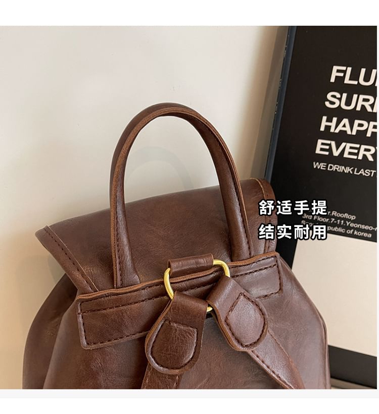Leather Plain Flap Backpack Faux