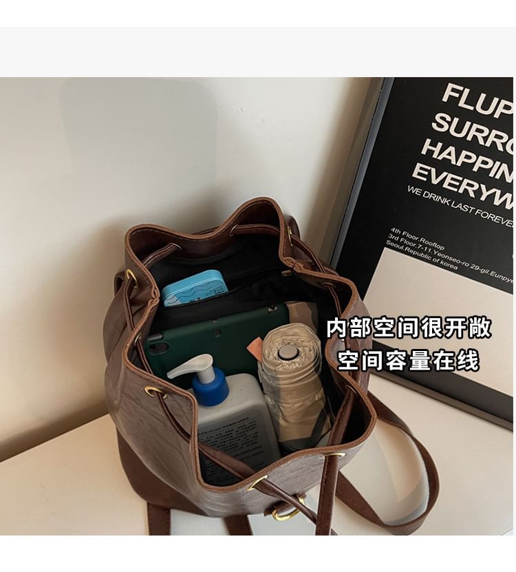 Leather Plain Flap Backpack Faux