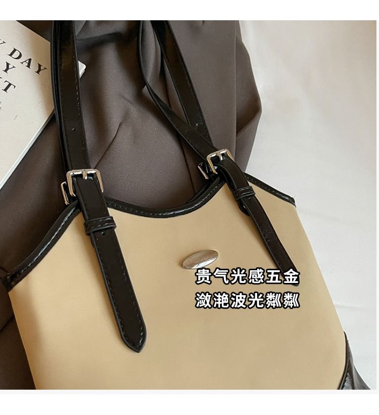 Buckled Leather Faux Bag Tote
