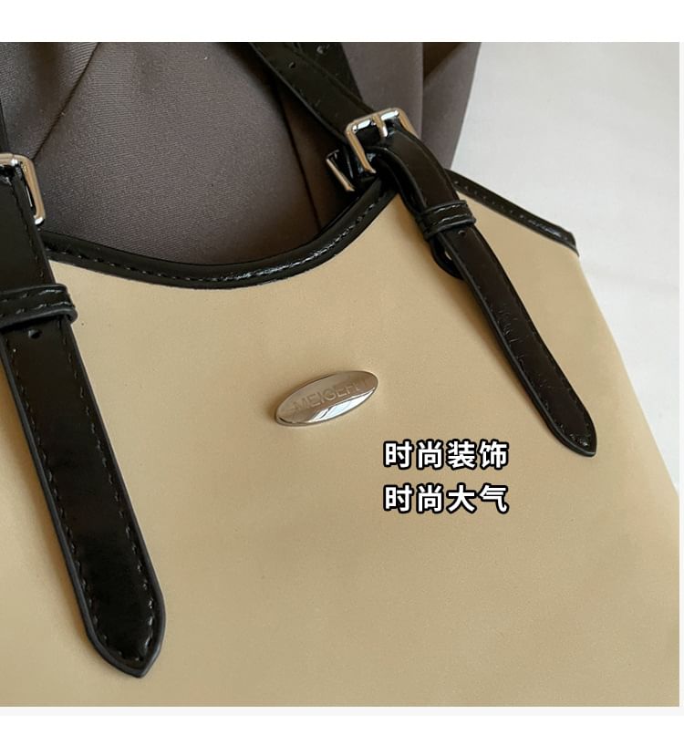 Buckled Leather Faux Bag Tote