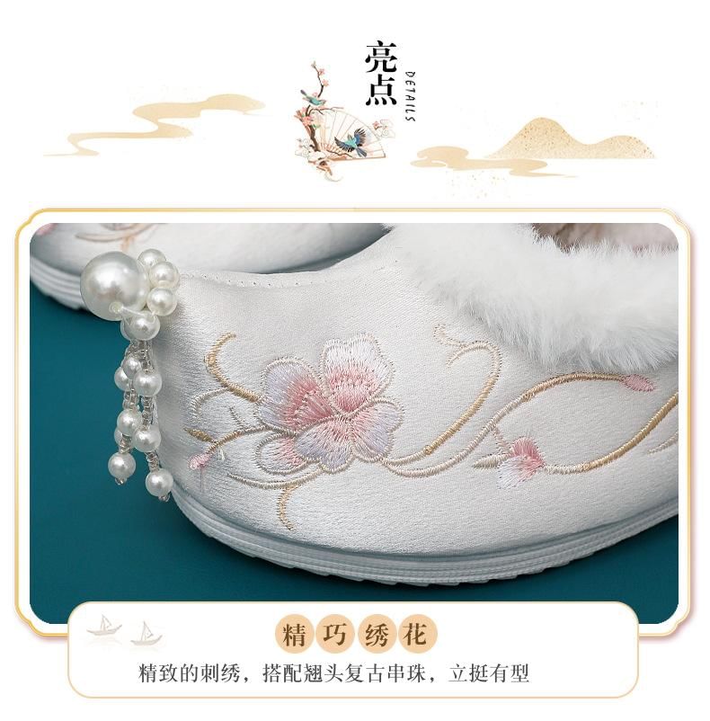 Wedge Heel Embroidered (Various Pumps Designs) Beaded Fleece-Lined Hidden
