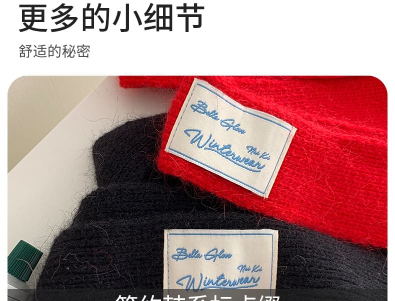 Narrow Scarf Knit Plain