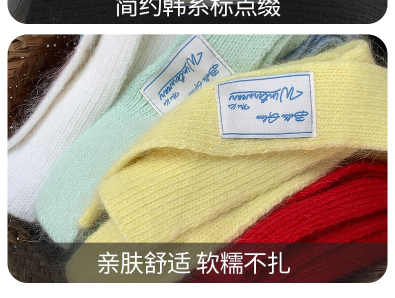 Narrow Scarf Knit Plain