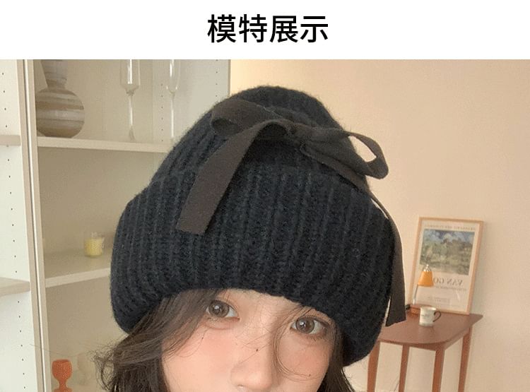 Beanie Bow Ribbed