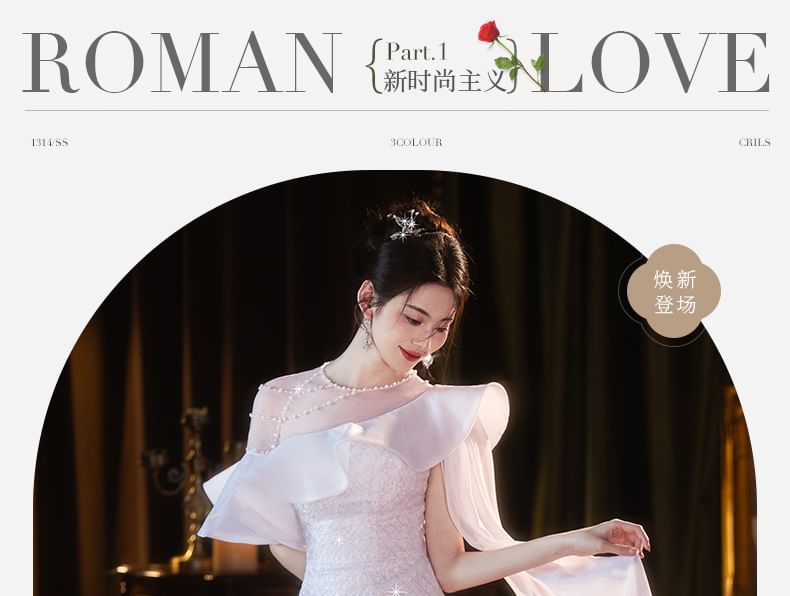 Off Shoulder Asymmetrical Mermaid Evening Gown