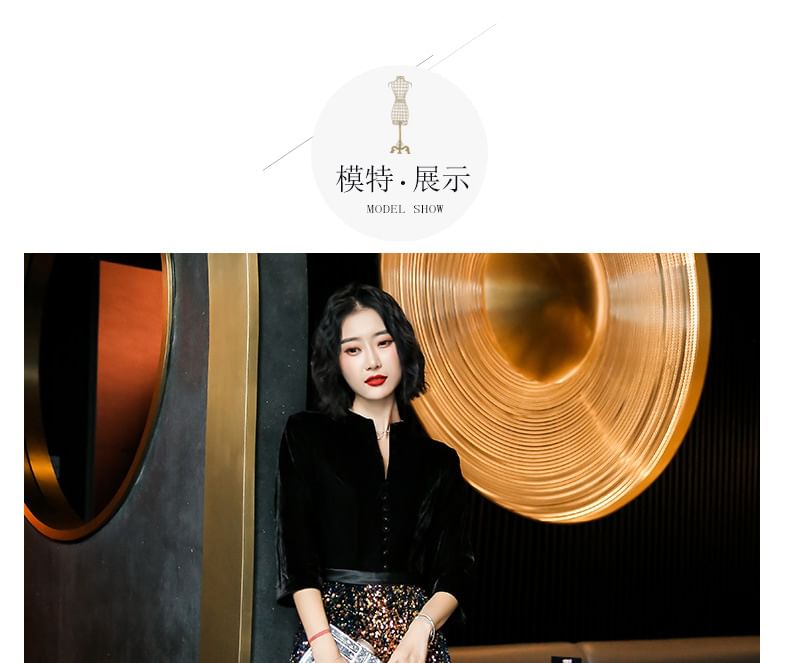 Neck Panel Evening Notch Sequin 3/4-Sleeve (Various Gown Designs)