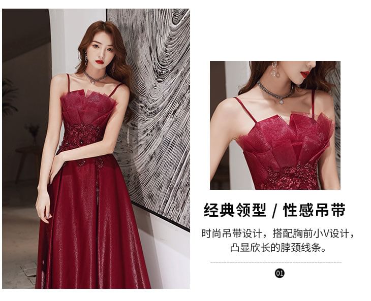 A-Line Spaghetti Evening Strap Sequin Gown Midi / Dress