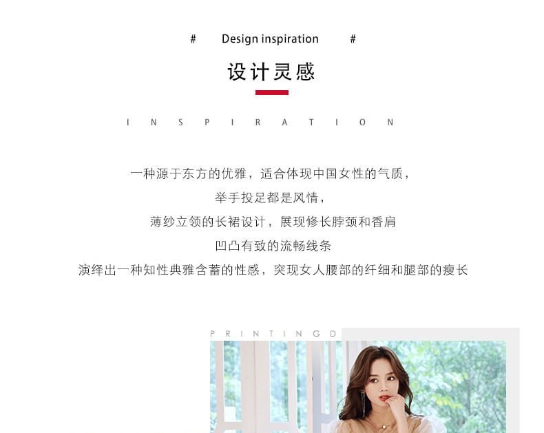 Short-Sleeve Evening Gown Mesh A-Line Sequin