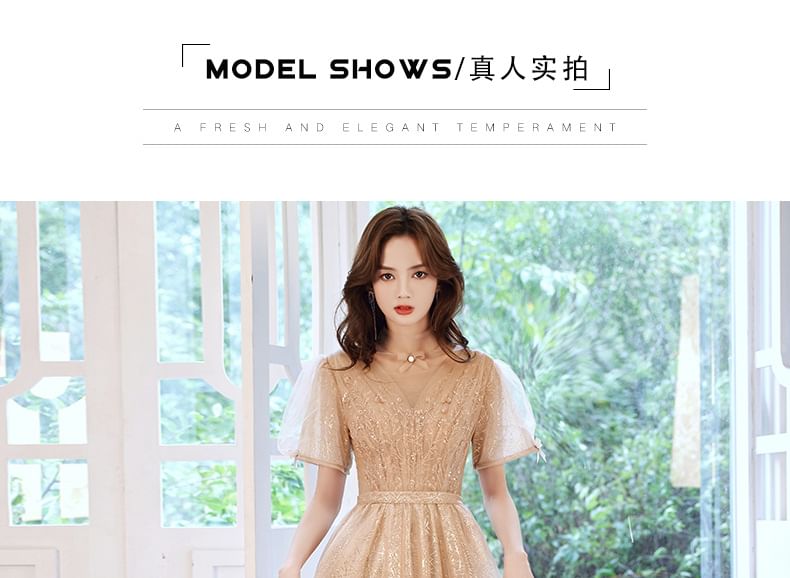 Short-Sleeve Evening Gown Mesh A-Line Sequin