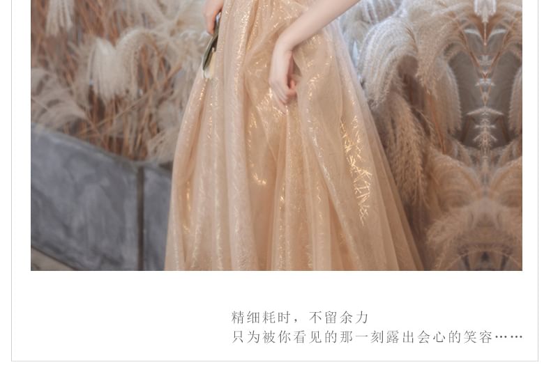 Short-Sleeve Evening Gown Mesh A-Line Sequin